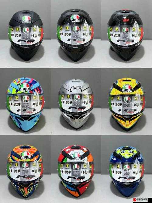 AGV 亚洲版与欧洲版究竟该买哪版：选购指南分析